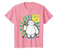 Big Hero 6 Baymax Lollypop T-Shirt, Youth, Pink, X-Small
