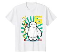 Big Hero 6 Baymax Lollypop T-Shirt, Youth, White, Large
