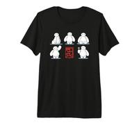 Big Hero 6 Baymax Many Poses Premium T-Shirt