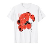 Big Hero 6 Baymax Suite Pose T-Shirt