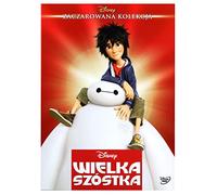 Big Hero 6 [DVD] (English audio)