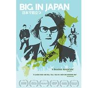 Big in Japan [Region 1]