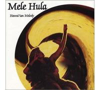 Big Island Recording Artists - Mele Hula-Hawaiian Melody (US Import)