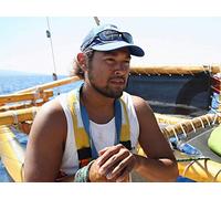 Big Island - The Fire Island