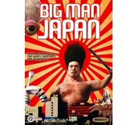 Big Man Japan [DVD] [2007] [Region 1] [US Import] [NTSC]