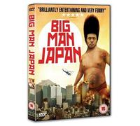 Big Man Japan [DVD]