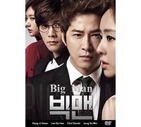 Big Man Korean Drama DVD - Good English subtitles (Full Episode Set)
