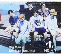 Big Man/She is so beautiful