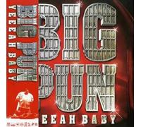 Big Pun - Yeeeah Baby [VINYL]