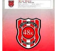 Big Ron - Let The Freak