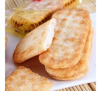Big Shelly Shenbei Snow Cookie Crispy Rice Cracker Biscuits,Chinese snacks,Fragrant Rice Cookie, 500g/pack,Original Taste Baked Rice Cakes,Chinese Specialties,casual snacks pack (Rice Cracker,2packs)