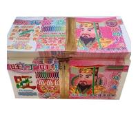 Big Size Ancestor Money, 120 Pcs Chinese Joss Paper - Ancestor Money to Burn Hell Bank Notes - 1,000,000,000,000, 10x5inches
