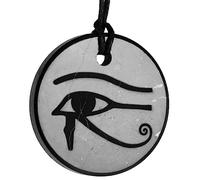 Big Size Shungite necklace Eye of Horus - 1.8 in. - Shungite stone engraved pendant - Authentic rare mineral Amulet - Handmade - TOLVU, 1.8 inches, Stone, Shungite, 1.8 inches, Stone, shungite