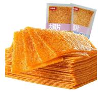 Big spicy slices 25g/bag,big gluten,classic spicy snacks,delicious Chinese snacks,spicy stick spicy silk,spicy sweet spicy,leisure food,handmade Latiao,Latiao gift (20bags)