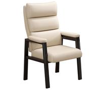 Big & Tall Leather Office Guest Chair - Comfortable Executive Side Chairs with Metal Frame, No Wheels, Perfect for Meetings, Conferences, and Waiting Rooms (Beige)