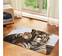 Big Tiger Pet Feeding Mat 30x45cm, Absorbent Dog Mat for Food and Water Bowl, PU Leather Cat Food Mat Waterproof Dog Bowl Mats Quick Dry Pet Placemats-No Stains