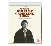 Big Time Gambling Boss Blu-ray