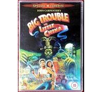 Big Trouble in Little China -- two-disc Special Edition [DVD] [1986]