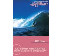 BIG WAVE [完全生産限定] (特典なし)