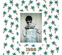 Biga Ranx - 1988