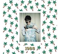 BIGA RANX - 1988 [VINYL]
