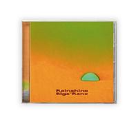 Biga*Ranx – Rainshine – CD – US Import
