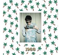 BigaRanx : 1988 VINYL 12" Album 2 discs (2025) NEW FREE Shipping, Save £s