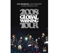 Bigbang - 2008 Bigbang Live Concert Global Warning Tour (2DVDS) [Japan LTD DVD] POBD-60517