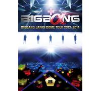 Bigbang - Bigbang Japan Dome Tour 2013-2014 (Type D) (2DVDS) [Japan DVD] AVBY-58221