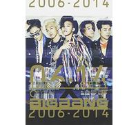 Bigbang - The Best of Bigbang 2006-2014 - 3CDs + 2DVDs (Japan CD) AVCY-58270