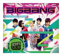 BIGBANG - Japan 2nd Single Album ガラガラ GO!! Garagara Go!! Limited Edition [Japan version] CD