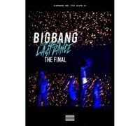 Bigbang Japan Dome Tour 2017-Last Dance-: The Final (2 DVD) [Edizione: Giappone] [Import]