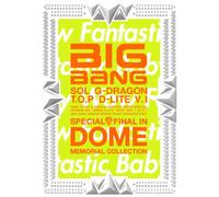 Bigbang - Special Final in Dome Memorial Collection (CD+DVD+GOODS) [Japan LTD CD] AVZY-58102
