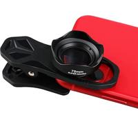BIGBIGRIVER Macro Lens for iPhone, Samsung, Pixel, Blackberry, etc. with Clip, 75mm HD Lens, Detail Lens, Close-up Lens