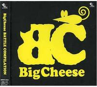 Bigcheese Battle Compilation