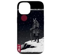 Bigfoot Samurai Warrior Full Armor Red Moon Yeti Sasquatch Case for iPhone 14