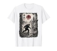 Bigfoots Seattle Pacific Northwest Ukiyo-e Art Adventure Value Graphic T-Shirt, Men, White, S