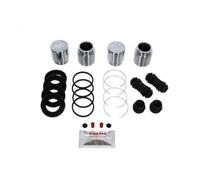 Bigg Red - FRONT Brake Caliper Rebuild Repair Kit + Pistons - Fits SUBARU LEGACY 2.0 T (1992-1994)