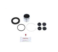 Bigg Red - Front Left or Right Brake Caliper Rebuild Repair Kit + Piston - Compatible with Suzuki Swift 1983-1989