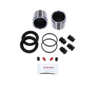 Bigg Red - REAR Brake Caliper Rebuild Repair Kit + LOADED Piston - Fits NISSAN ALMERA N16