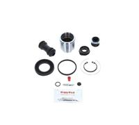 Bigg Red - REAR Brake Caliper Rebuild Repair Kit + Piston - Fits TOYOTA MR2 (2002-2007)
