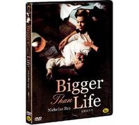 Bigger Than Life (1956) All Region