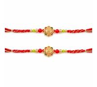 BIGNAY Elegant Golden Floral Emblem Designer Rakhi Pack | Traditional Fancy Multi-Color Beaded Bhai Rakhi with Red and Green Braided Thread for Raksha Bandhan | Pack of 2