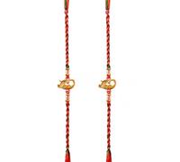 BIGNAY Elephant Design Rakhi for Brother | Adjustable Handcrafted Multicolour Thread Bracelet with Gold-Tone Decorative Charm | Traditional Raksha Bandhan Wrist Band Gift - Pack of 2