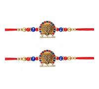 BIGNAY Jai Shri Ram Rakhi for Brother, Handmade Religious Rakhi Thread with Decorative Beads, Traditional Raksha Bandhan Bracelet, Spiritual Festival Gift, Pack of 2