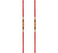 BIGNAY Minimalist Antique Bead Rakhi for Brother | Decorative Gold Colour Bead Raksha Bandhan Thread | Traditional Festival Rakhi Bracelet for Bhai | Pack of 2