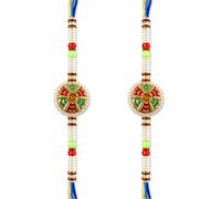 BIGNAY Rakhi for Brother | Adjustable Blue & Gold Thread Rakhi with Decorative Round Floral Charm & Pearl Bead Detailing | Traditional Raksha Bandhan Bracelet Gift - Pack of 2