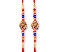 BIGNAY Traditional Geometric Shield Motif Rakhi | Fancy Designer Bhai Matching Combo Thread with Antique Gold Filigree, Colorful Enamel Flowers, and Blue Beads for Raksha Bandhan | Pack of 2
