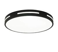 BigPinwheel LED Minimalist Style Ceiling Light, Nordic Modern Flush Mount Ceiling Light, Creative Personality lamp, Three Color temperatures, Bedroom, Bathroom, Dining Room, Living Room (Black, 40cm)