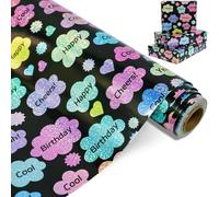 BIHIYII Gift Wrapping Paper Roll for Birthday 43 cm x 10 m, Happy Birthday Wrapping with Glitter Pattern, Black Printed Sparkle Clouds Heart-shaped Patterns, Matte Metallic Gifts Wrap